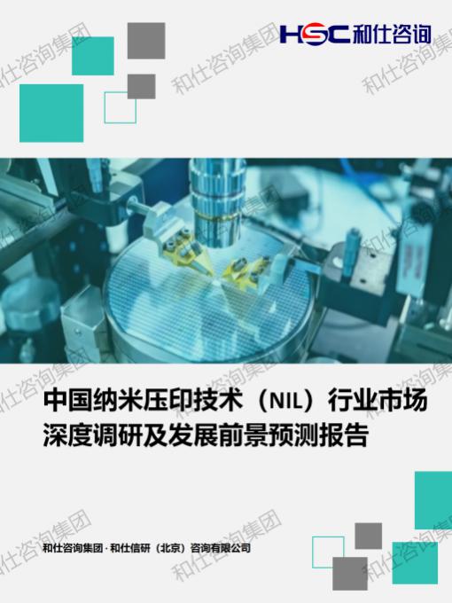 k8凯发登录--天生赢家·一触即发