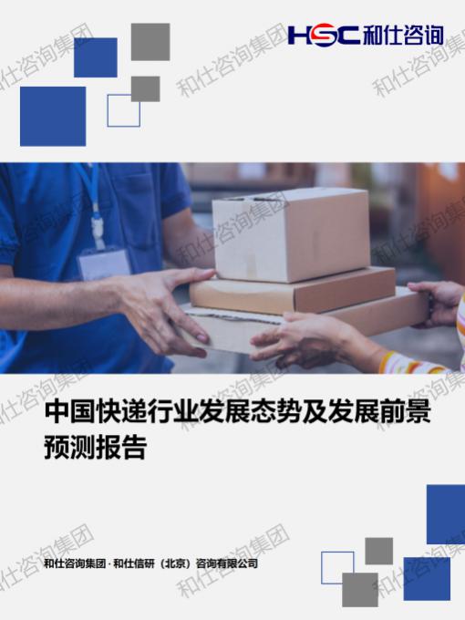 k8凯发登录--天生赢家·一触即发