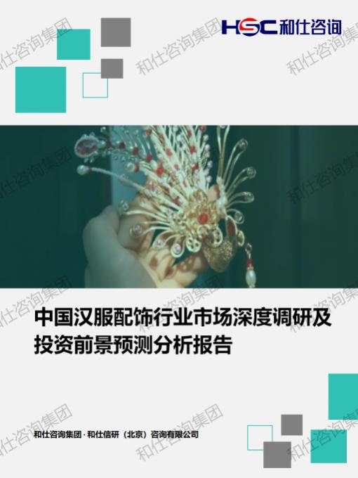 k8凯发登录--天生赢家·一触即发