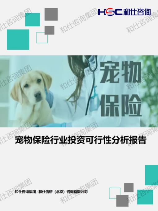 k8凯发登录--天生赢家·一触即发