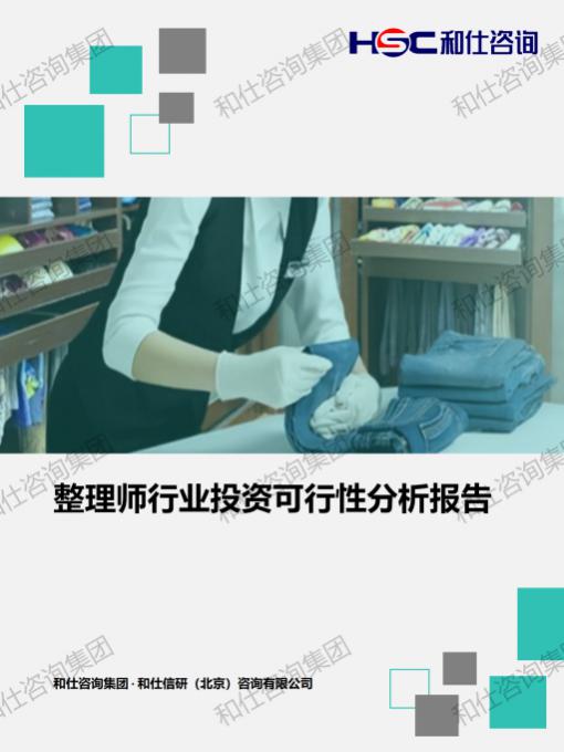 k8凯发登录--天生赢家·一触即发