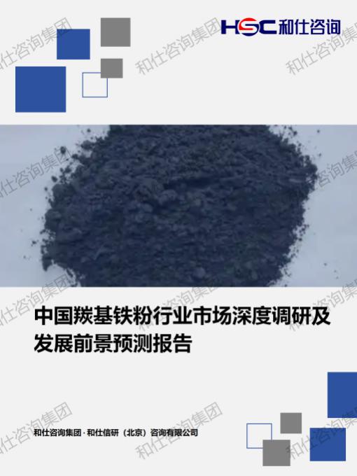k8凯发登录--天生赢家·一触即发