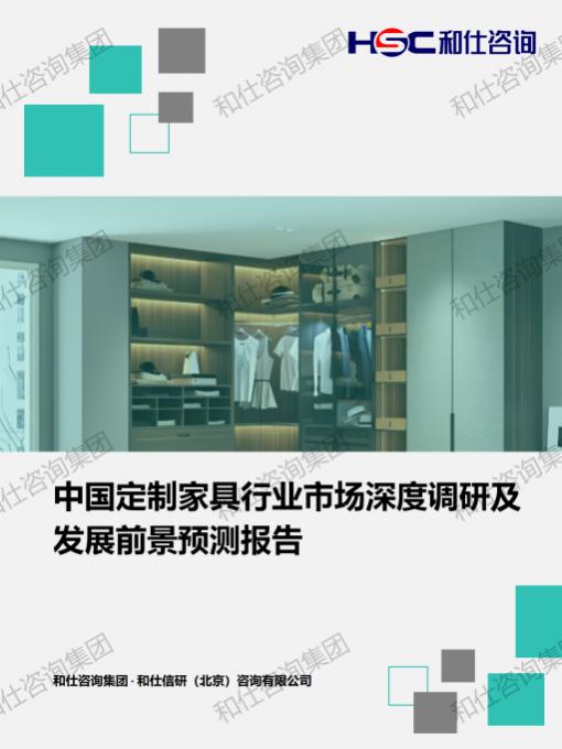 k8凯发登录--天生赢家·一触即发