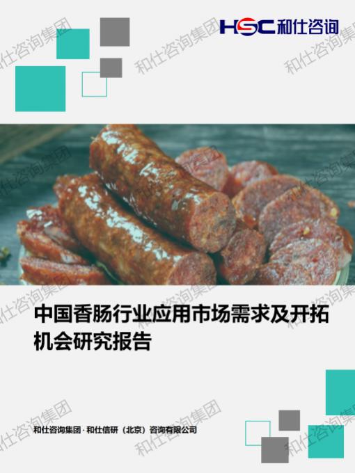 k8凯发登录--天生赢家·一触即发