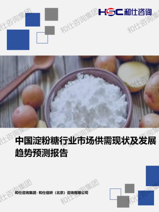 k8凯发登录--天生赢家·一触即发