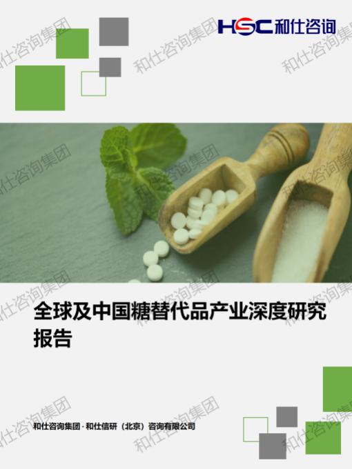 k8凯发登录--天生赢家·一触即发