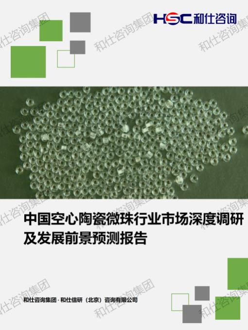 k8凯发登录--天生赢家·一触即发