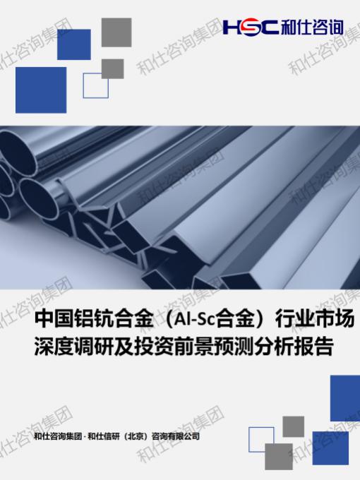 k8凯发登录--天生赢家·一触即发