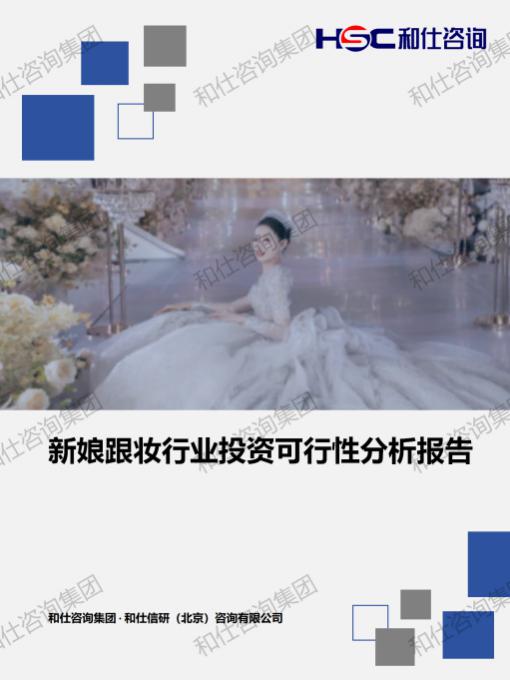 k8凯发登录--天生赢家·一触即发