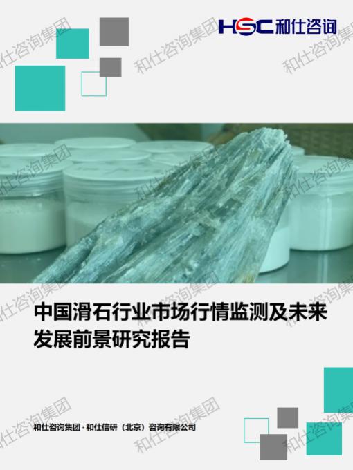 k8凯发登录--天生赢家·一触即发