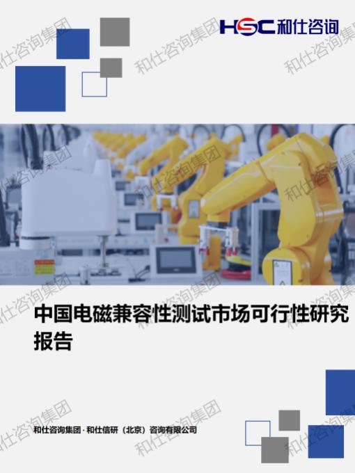k8凯发登录--天生赢家·一触即发