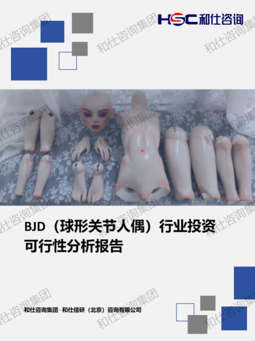 k8凯发登录--天生赢家·一触即发