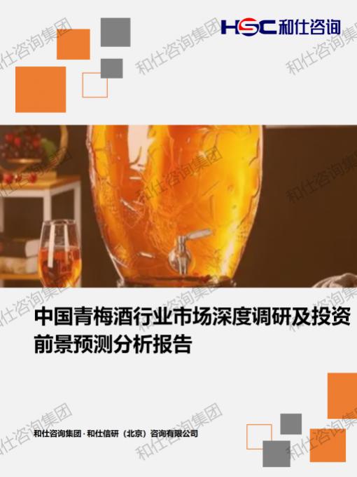 k8凯发登录--天生赢家·一触即发