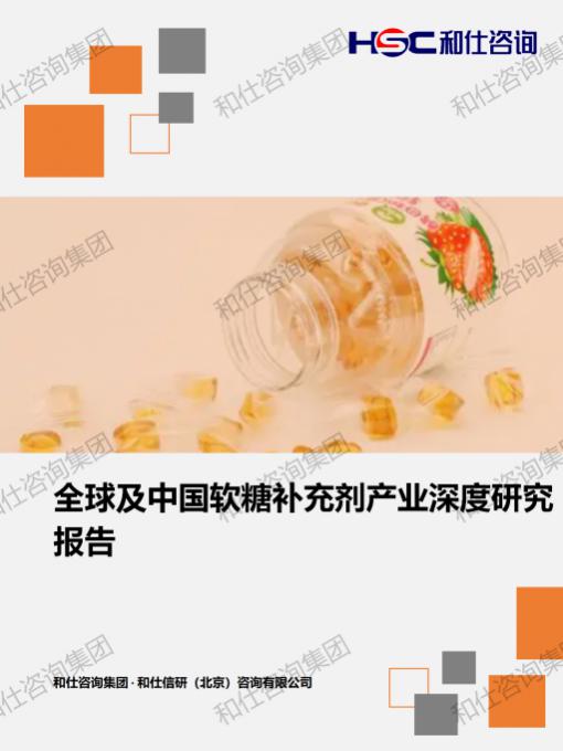 k8凯发登录--天生赢家·一触即发