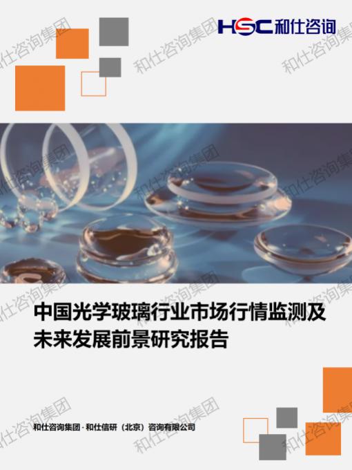 k8凯发登录--天生赢家·一触即发