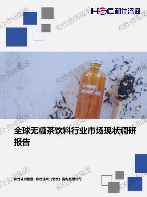 k8凯发登录--天生赢家·一触即发