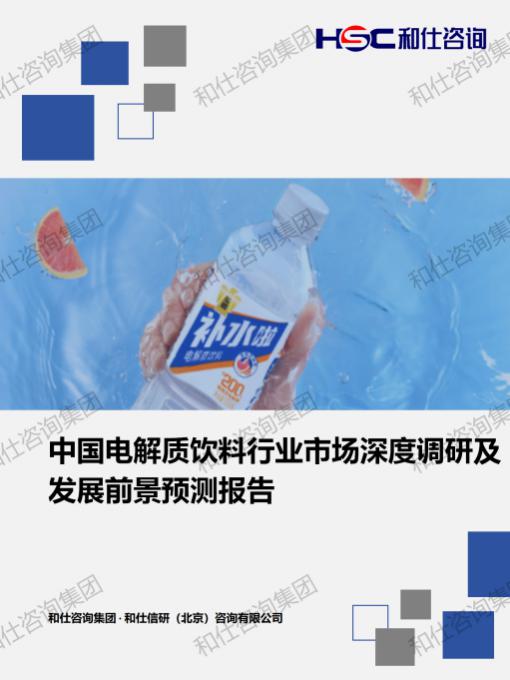 k8凯发登录--天生赢家·一触即发