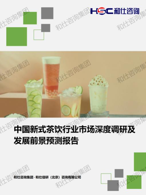 k8凯发登录--天生赢家·一触即发