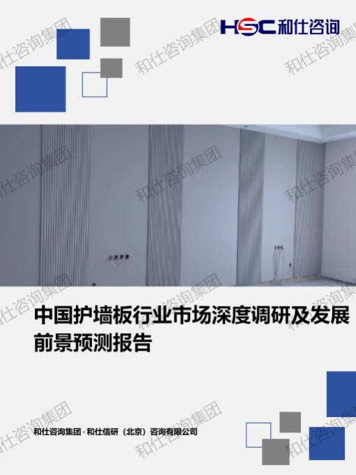 k8凯发登录--天生赢家·一触即发