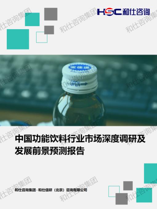 k8凯发登录--天生赢家·一触即发