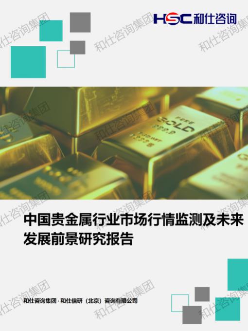 k8凯发登录--天生赢家·一触即发