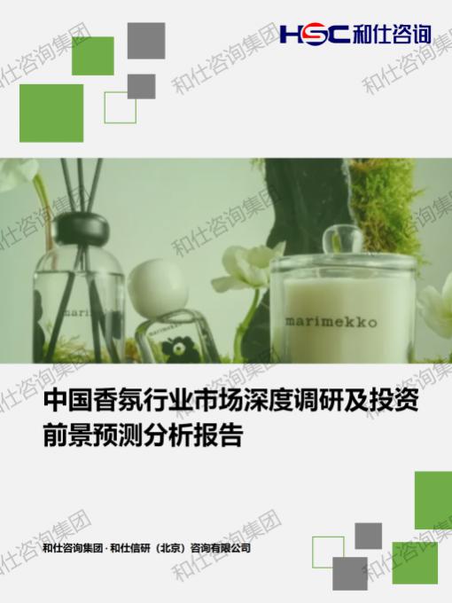 k8凯发登录--天生赢家·一触即发