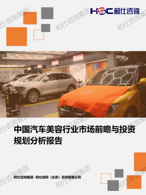 k8凯发登录--天生赢家·一触即发