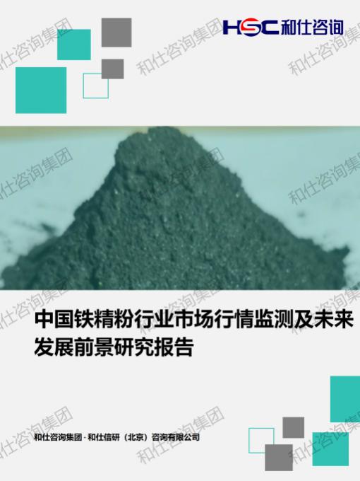 k8凯发登录--天生赢家·一触即发