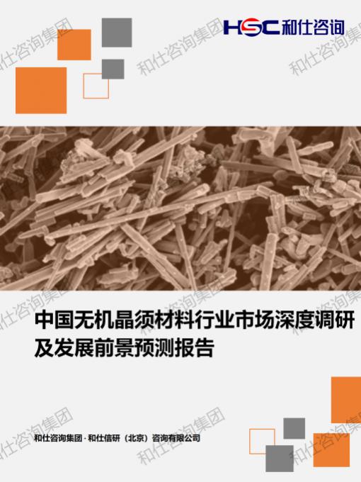 k8凯发登录--天生赢家·一触即发