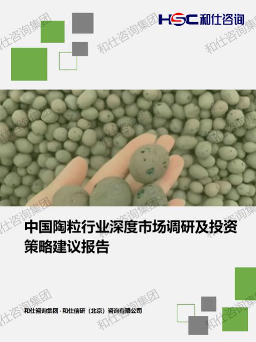 k8凯发登录--天生赢家·一触即发
