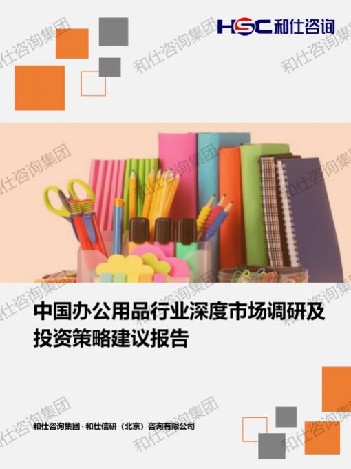 k8凯发登录--天生赢家·一触即发