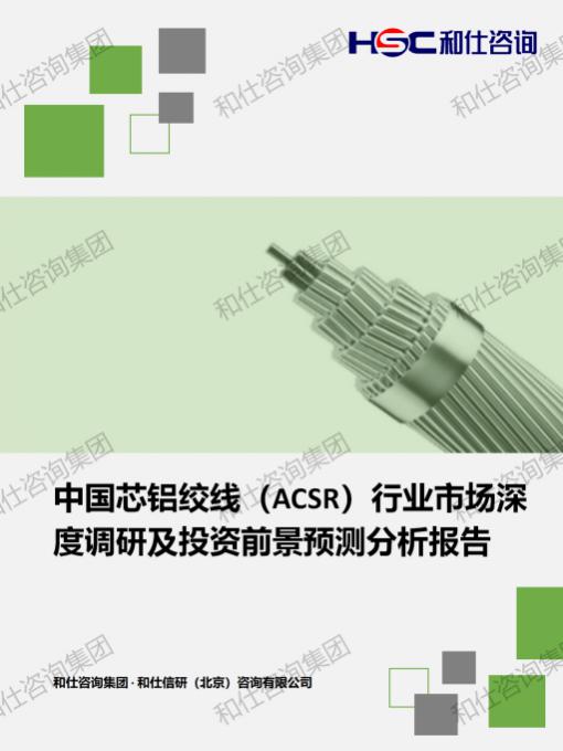 k8凯发登录--天生赢家·一触即发