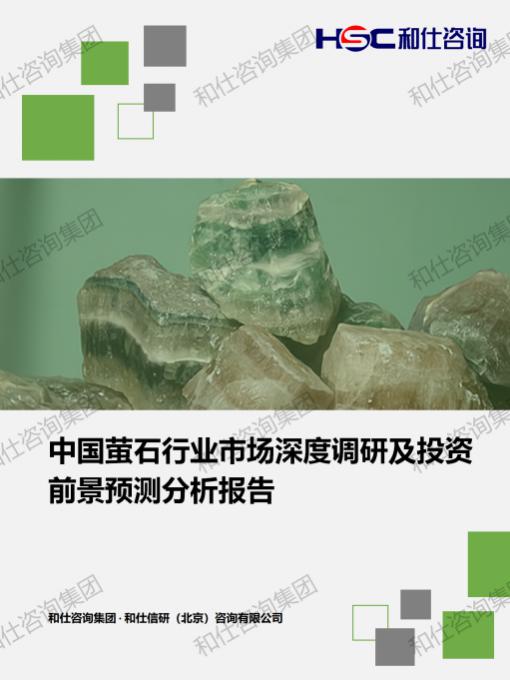 k8凯发登录--天生赢家·一触即发