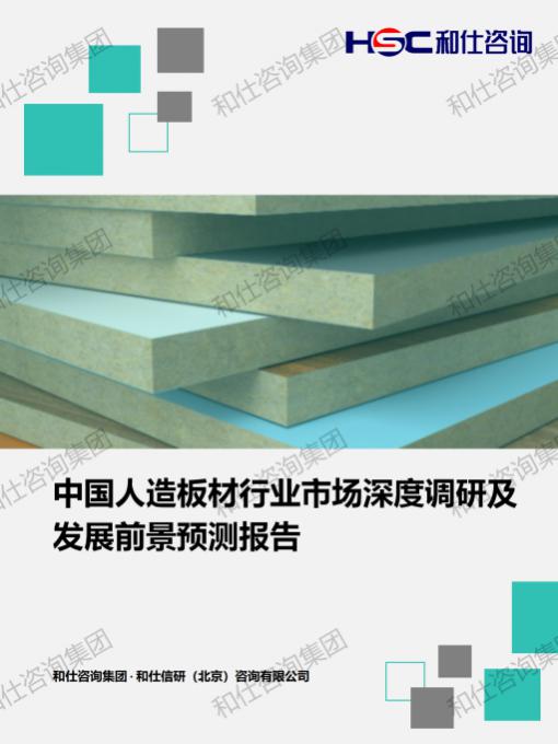 k8凯发登录--天生赢家·一触即发