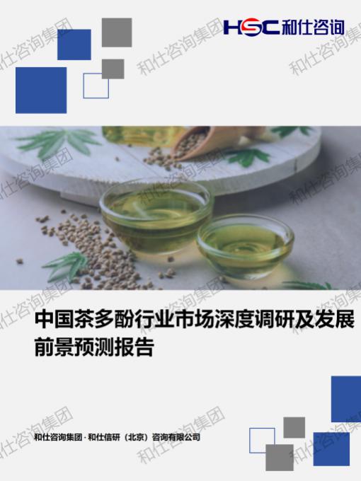 k8凯发登录--天生赢家·一触即发