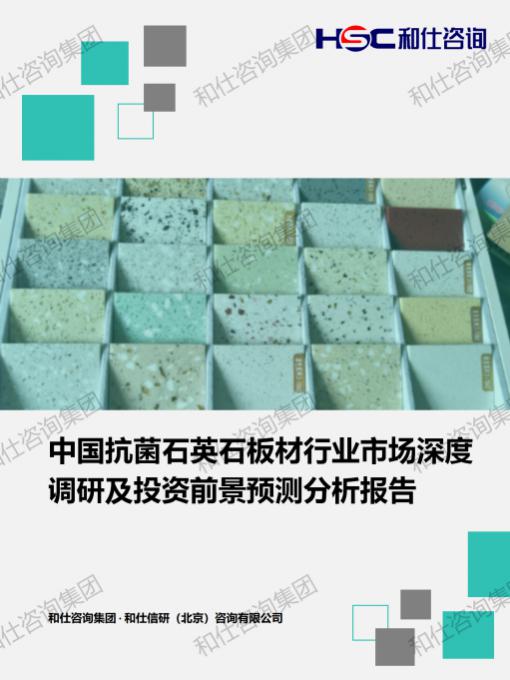 k8凯发登录--天生赢家·一触即发