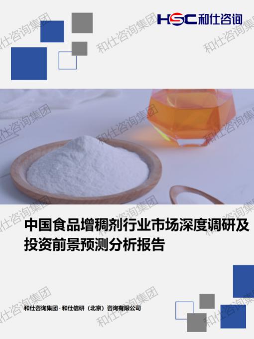 k8凯发登录--天生赢家·一触即发