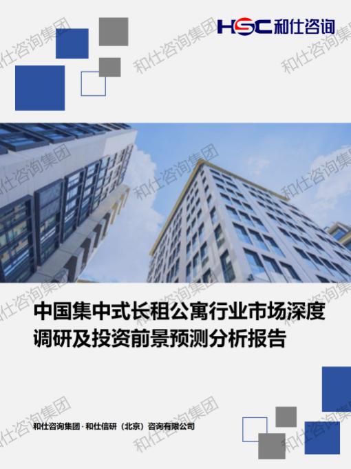 k8凯发登录--天生赢家·一触即发
