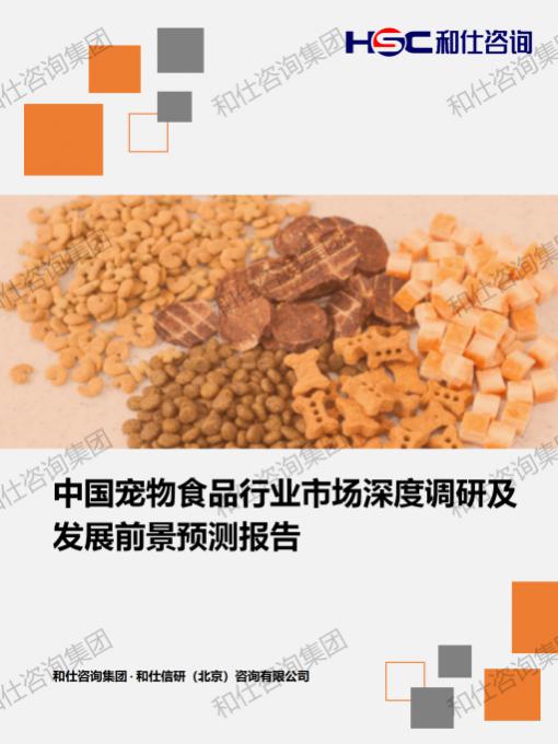 k8凯发登录--天生赢家·一触即发