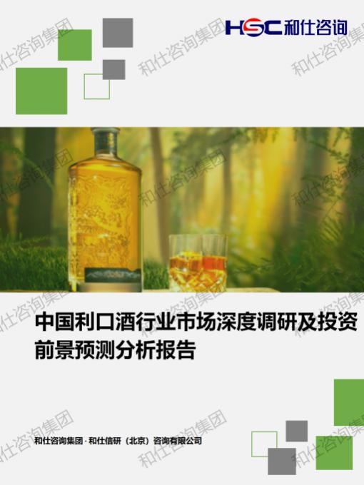 k8凯发登录--天生赢家·一触即发