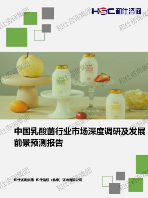 k8凯发登录--天生赢家·一触即发