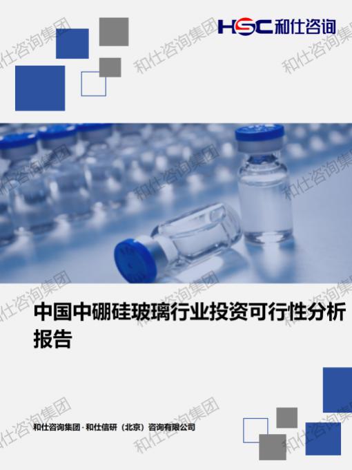 k8凯发登录--天生赢家·一触即发