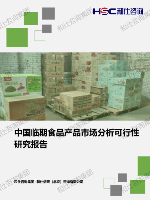 k8凯发登录--天生赢家·一触即发