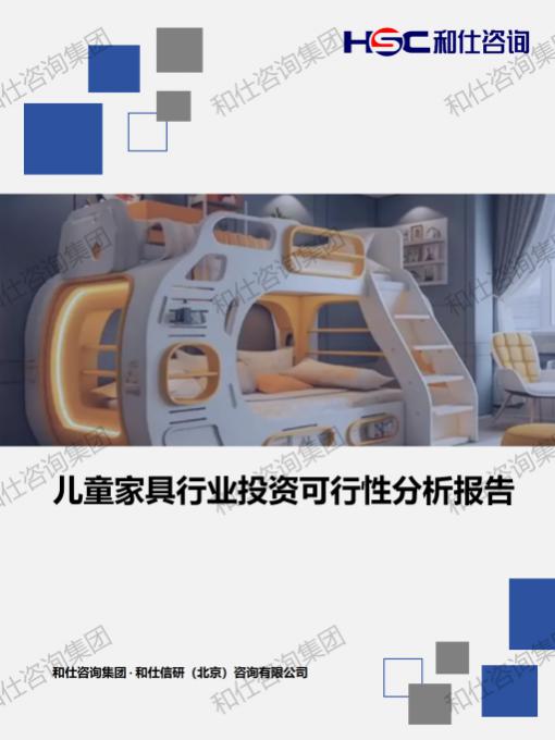 k8凯发登录--天生赢家·一触即发