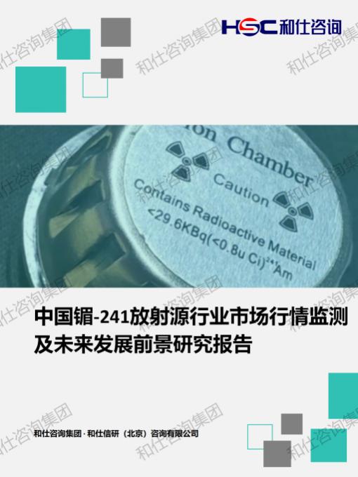 k8凯发登录--天生赢家·一触即发