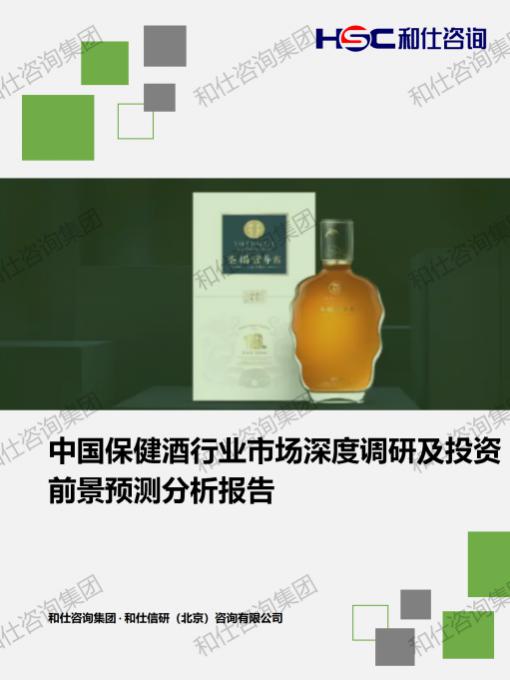 k8凯发登录--天生赢家·一触即发