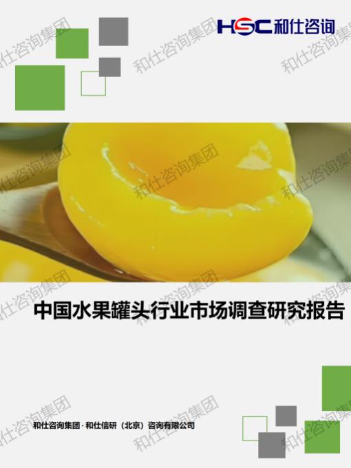 k8凯发登录--天生赢家·一触即发