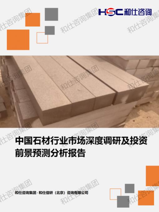 k8凯发登录--天生赢家·一触即发