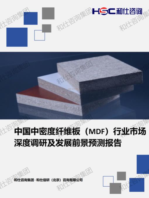 k8凯发登录--天生赢家·一触即发