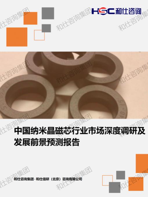 k8凯发登录--天生赢家·一触即发